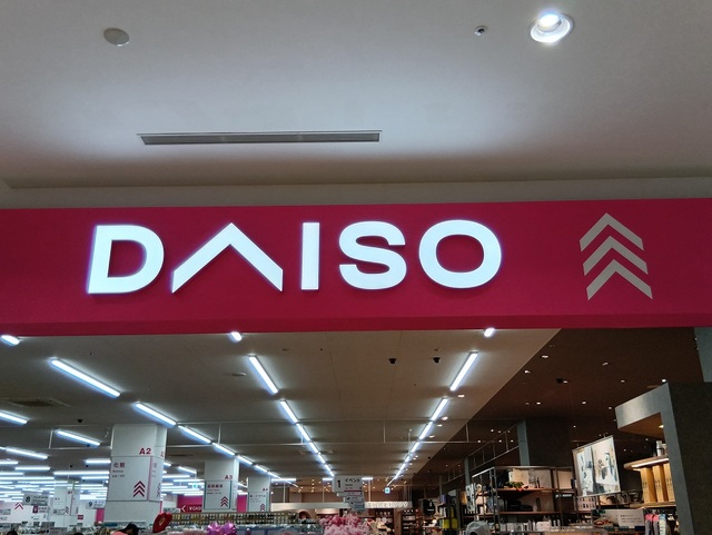 ダイソーの「コーヒードリッパー」全部110円で買えるおすすめ３選をご紹介！