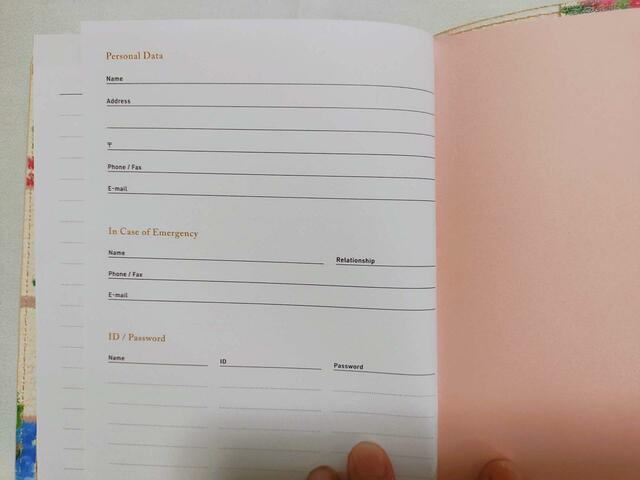 名前、住所を書く欄もあり【GLOW（グロー）2023年12月号増刊】付録「FEILER（フェイラー）2024年スケジュール帳」