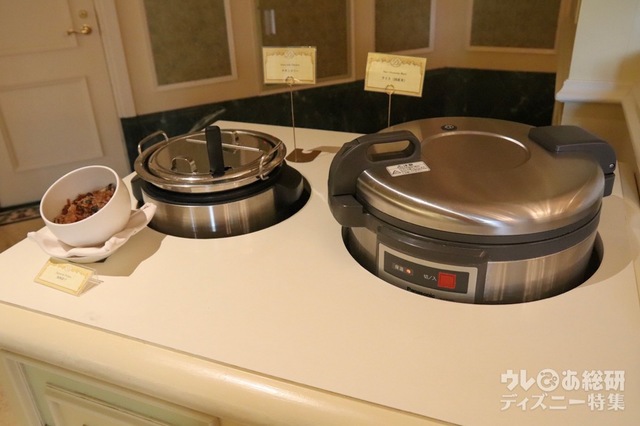 “ディズニー・ハロウィーン”ランチブッフェ/ディナーブッフェ|シャーウッドガーデン・レストラン