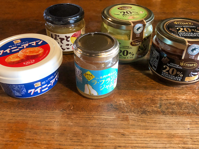 【カルディコーヒーファーム】今回はスイーツ系スプレッドの実食レポをお届けします