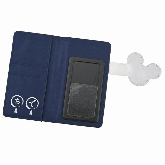 多機種対応スマホケース 3,520円