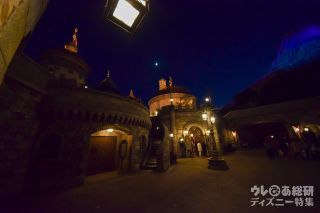 東京ディズニーシー「マゼランズ」