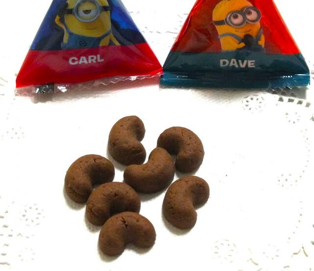 【カルディ ハロウィン コンフェクショナリー ジッパーバッグ ミニオン】チョコクッキーのエネルギー（1袋）：19kcal