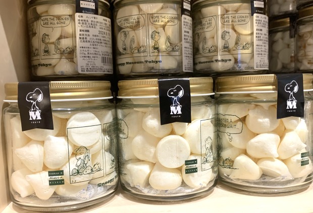 レモン味のメレンゲも新登場！