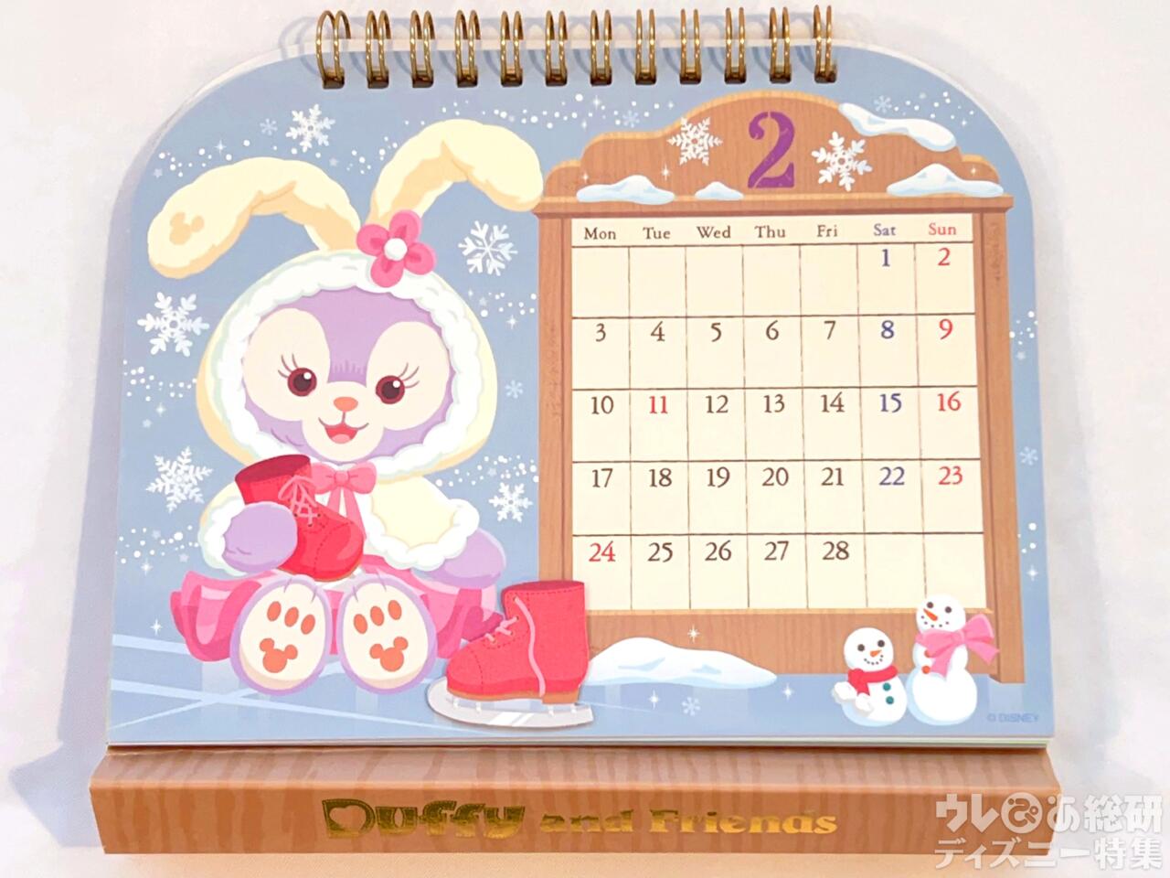 img_9d0b10fc6d001359f61ed9b57c