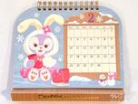 【2月】ダッフィー&フレンズ卓上カレンダー2025