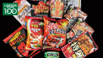 ローソンストア100の夏に食べたい辛口メニュー