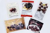 チョコ好きにおすすめ！「コンビニのチョコ菓子」ハズレ無しの5品を発表♪