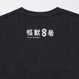 ユニクロ UT「怪獣8号」グラフィックTシャツ ¥1,500