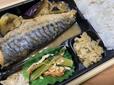 【やよい軒　サバの味噌煮弁当】家庭の味