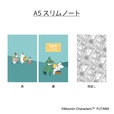 【郵便局×ムーミン】A5スリムノート