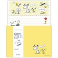 【Peanuts™のステーショナリーコレクション】「レターセット」￥616／アクティブにスケボーを楽しむイエロー