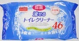 【DAISO（ダイソー）】第1位「除菌流せるトイレクリーナー　46枚入（160ｘ250mm）」110円（税込）