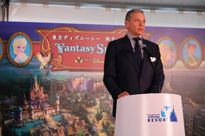 東京ディズニーシー新テーマポート ファンタジースプリングス に決定 起工式を開催 2 2 ディズニー特集 ウレぴあ総研