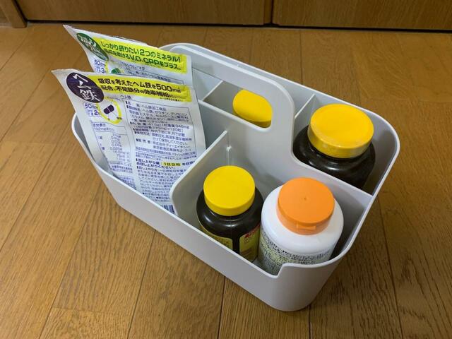 【ニトリ　ハコブNインボックス リビング】薬やサプリのボトル入れにぴったりのサイズ感