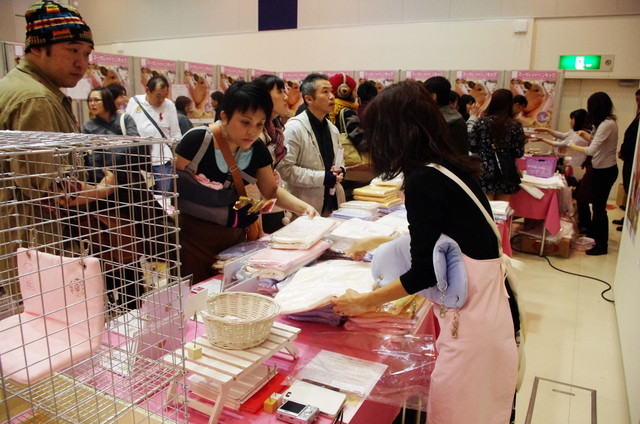 Japan Chinchilla Festival