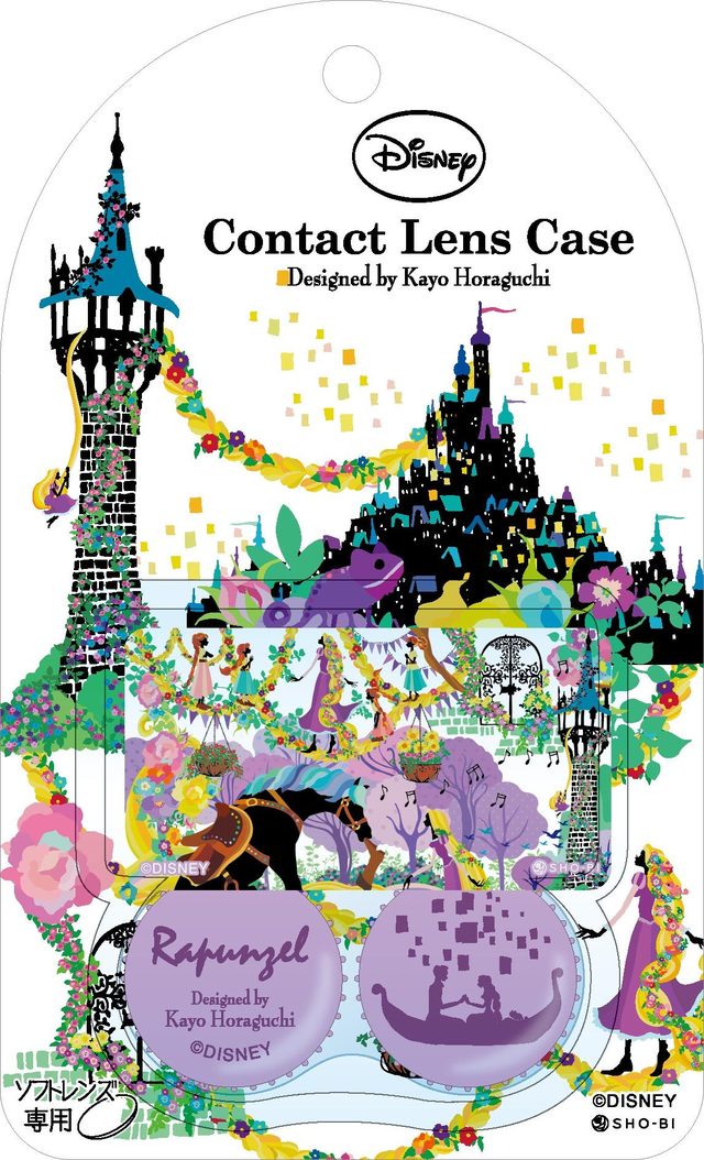 コンタクトケース