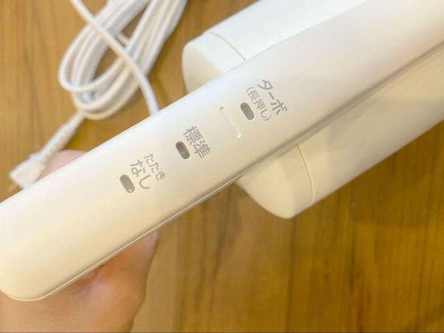 【アイリスオーヤマ 布団クリーナーハイパワー】好みで色々なモードを選択できます