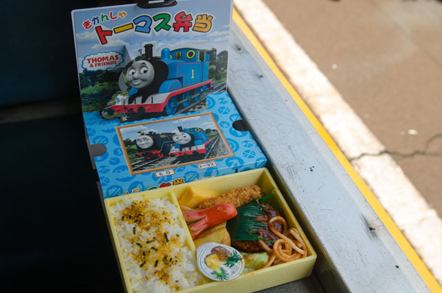 「きかんしゃトーマス号」乗車中の風景(2)