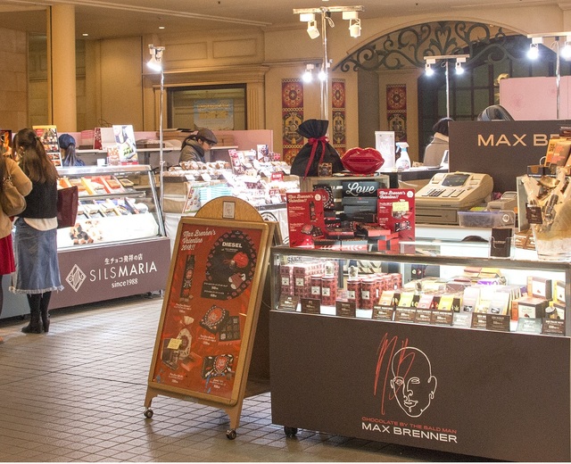 イクスピアリ・バレンタインセレクション