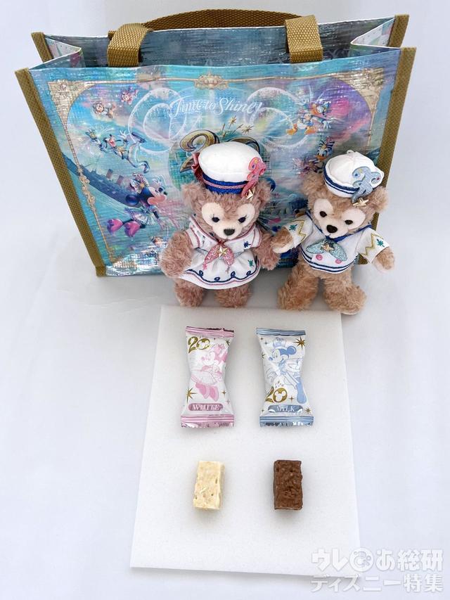 アーモンドチョコレートバーとぬいぐるみバッジ