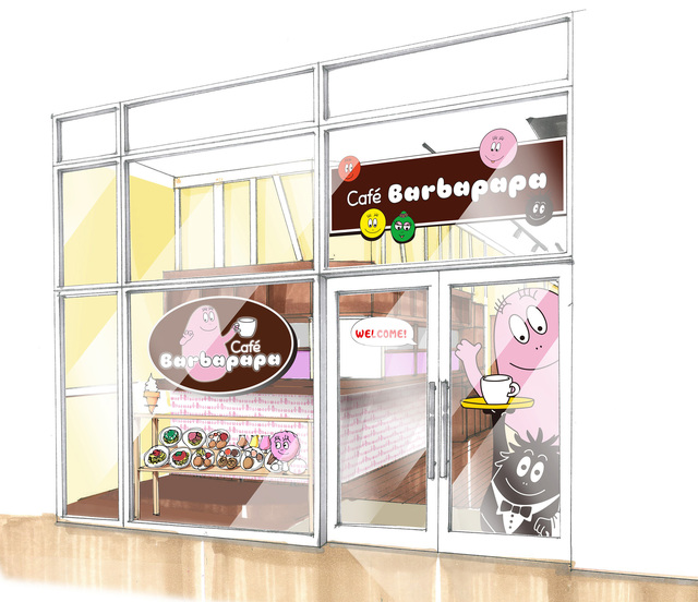 ⓒ 2018 Alice Taylor & Thomas Taylor ALL RIGHTS RESERVED.