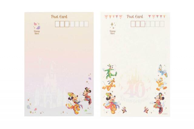 ポストカードセット 600円｜サイズ：（1枚あたり）縦約15×横約10cm、2枚セット｜東京ディズニーリゾート40周年“ドリームゴーラウンド”スペシャルグッズ｜発売日：2023年4月10日（月）｜販売店舗：東京ディズニーランド「グランドエンポーリアム」、東京ディズニーシー「エンポーリオ」