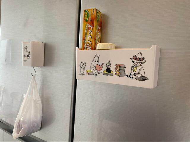 【宝島社　MOOMIN マルチに使えるマグネット収納ボックス 2個セット BOOK 】S字フックの取り外しは簡単