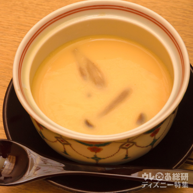 ディズニーアンバサダーホテル「花 Hana」“ディズニー・ハロウィーン” 花みやび ¥5,000