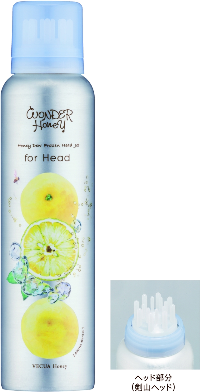 ワンダーハニー　フローズンヘッドジェット　シトラスソルベ＜ヘッド用ローション＞