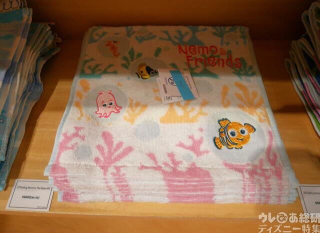 現地のグッズ売り場で見つけた「ピクサーの世界展」グッズまとめ【『「ピクサーの世界展」あなたが夢見た物語の世界へ』】