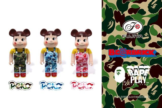 【BAPE®︎ × FUJIYA ペコちゃん × BE@RBRICK】