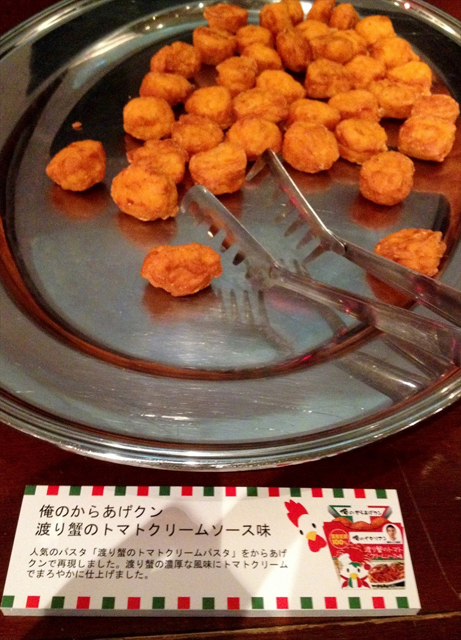 全16種類、3,500個もの“からあげクン”が集まった「からあげクン祭」