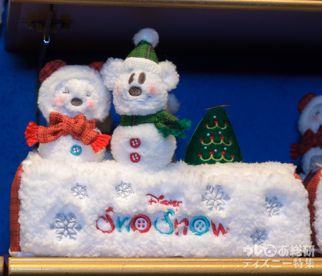 ティッシュボックスカバー 2200円