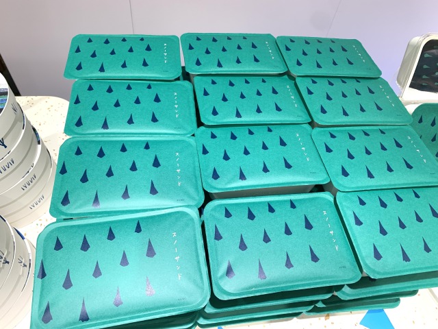 「スノーサンド黒」5個入り