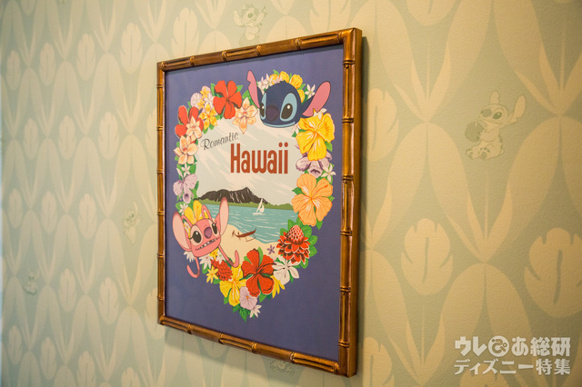 ディズニーアンバサダーホテル　スティッチルーム