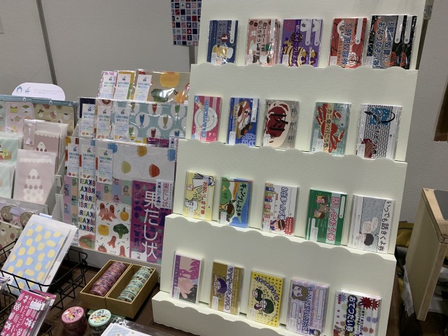 いつ使っていいのかツッコミどころの多いユニークなカード