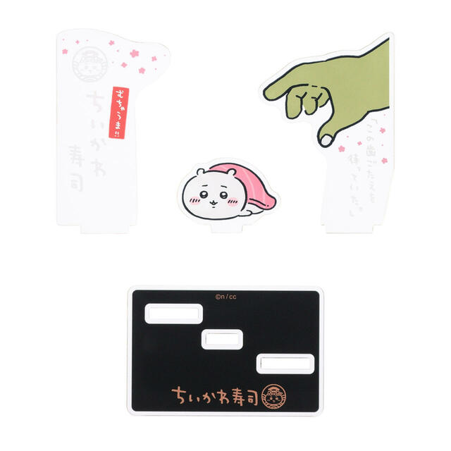 レイヤーアクリルスタンド 770円