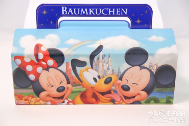 バウムクーヘン 1400円｜蓋を開けると表情が変わる