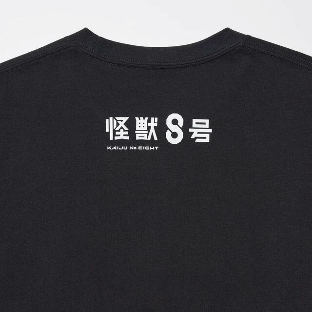 ユニクロ UT「怪獣8号」グラフィックTシャツ ¥1,500