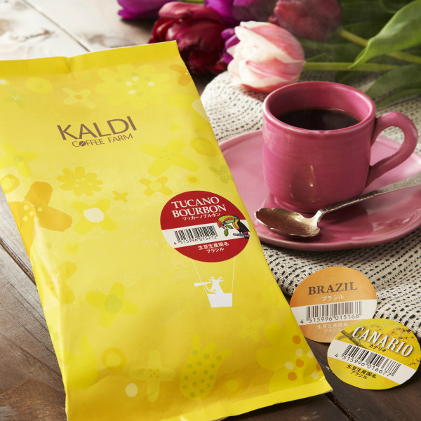 季節限定デザインパッケージ