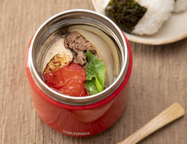 スープジャー〇弁