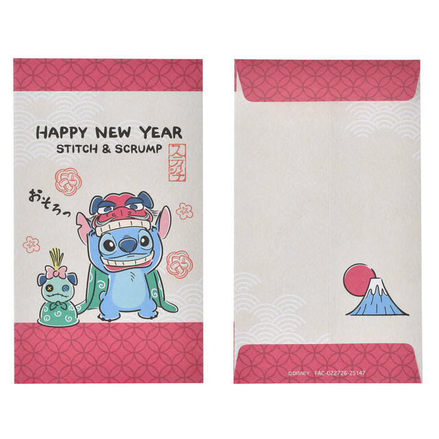 スティッチ＆スクランプ ぽち袋 セット NEW YEAR STITCH 2026 700円