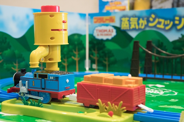 「蒸気がシュッ! トーマスセット」タカラトミー