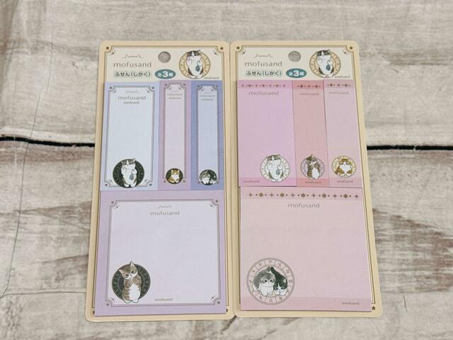 ふせん（しかく）／各税込110円