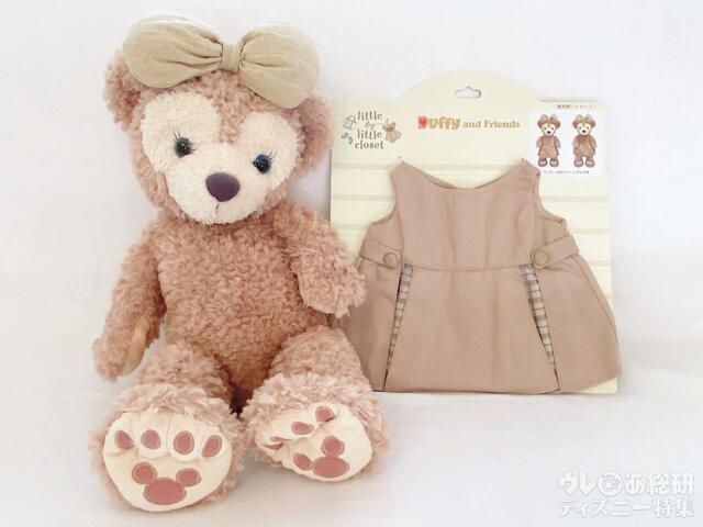 「リトル・バイ・リトル・クローゼット」ワンピースとシェリーメイ