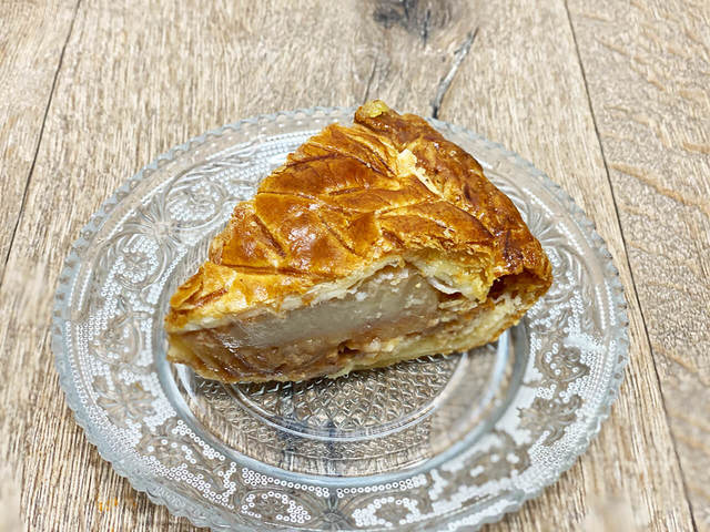 【GRANNY SMITH APPLE PIE & COFFEE（グラニースミス アップルパイ アンド コーヒー）】フレンチダマンド