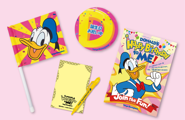 東京ディズニーランドのジョイン・ザ・ファン（有料プログラム）｜ドナルドの “ハッピーバースデー・トゥ・ミー”（2018年）