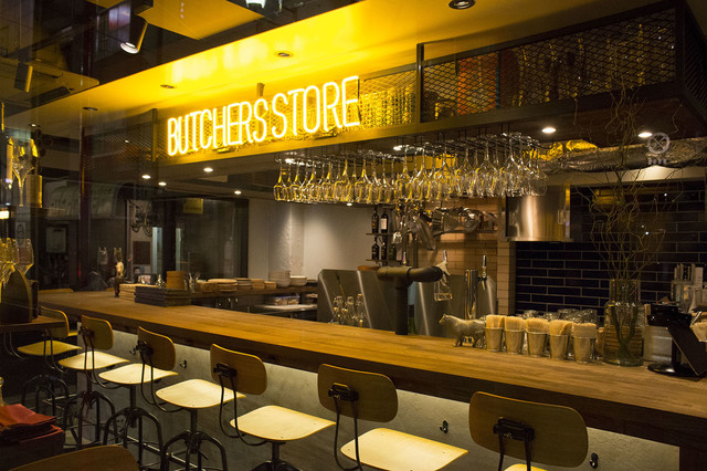 花咲butchers store