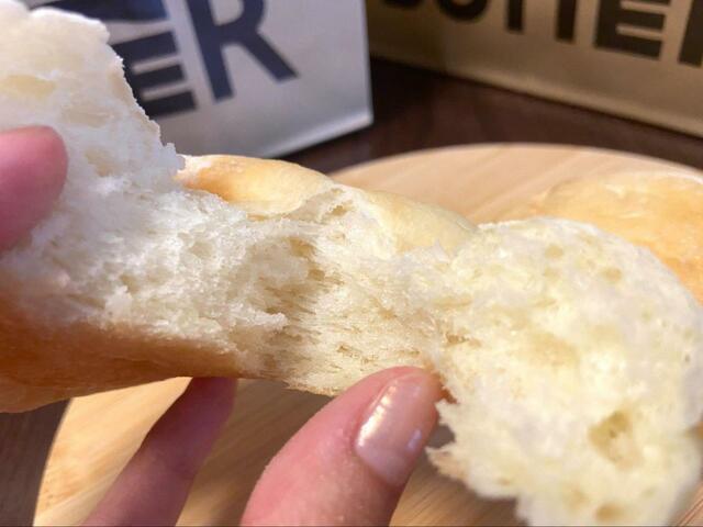 【ヒナノ珈琲 プチパン】もっっっちり！！